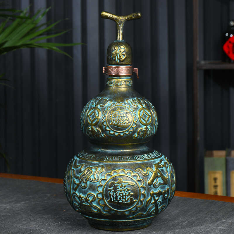 酒瓶景德镇密封仿古仿青铜葫芦