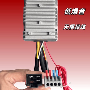 小牛电动车36-96V转12伏2030A大功率DC转换器保护中控带手机快充