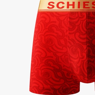 山姆 本命年红色莫代尔平角裤 马年舒雅男士 男式 鸿运内裤 国内代购