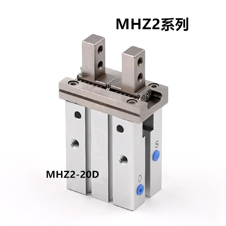 手指气缸系列平行机械手夹亚德客型MHZ2-10D/16D/20D/25D/32D