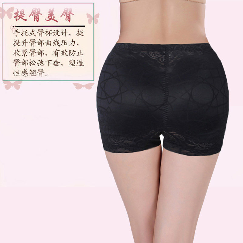 Slip jeunesse - Ref 646758 Image 3