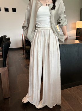 含亚麻夏日凉凉感阔腿长裤女2026春季松紧腰百搭直筒宽松拖地裤子