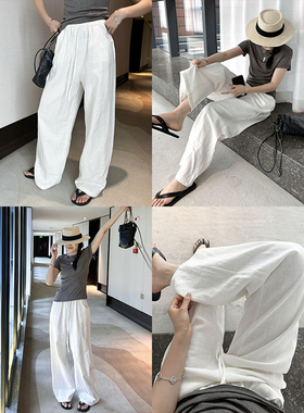 阿秋 老钱风亚麻白色休闲裤女2026夏松紧腰百搭阔腿显瘦质感长裤