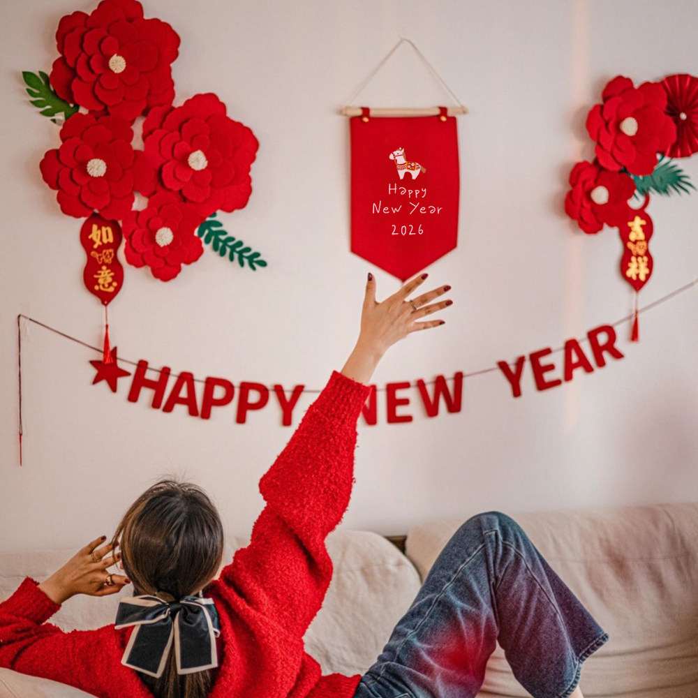 马年农历新年居家氛围背景墙装饰墙贴红色年味摄影拍照拉旗挂饰,节庆用品/礼品,节日装扮用品,淘宝优惠券,粉丝福利购,淘宝优惠卷
