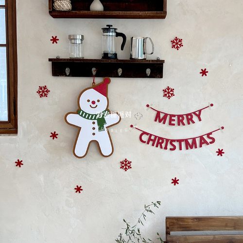 圣诞节拉花挂饰吊饰小众ins风居家咖啡馆商店商场早教布置装饰品