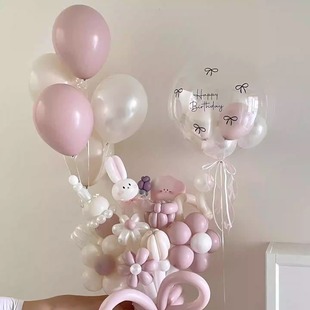芭蕾气球材料包网红ins风粉嫩生日庆祝派对波波暮光粉漂空气球