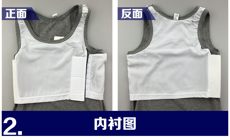 Body 0094, simple en coton - Ref 651325 Image 3