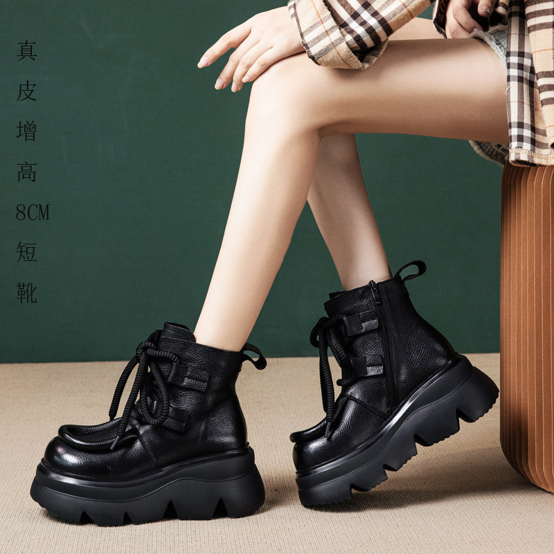 英伦复古真皮内增高8CM马丁靴秋头层牛皮厚底松糕底骑士靴短筒靴