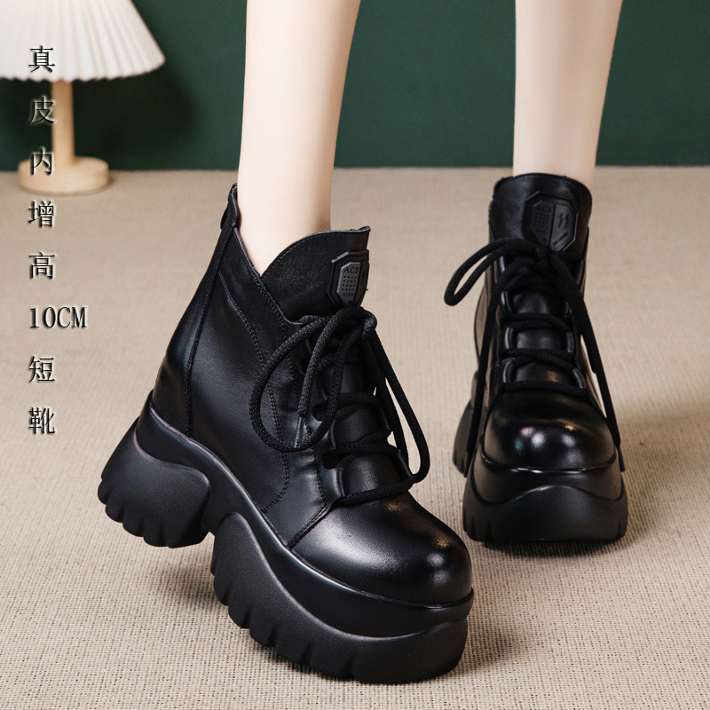 真皮马丁靴显瘦简约百搭潮流