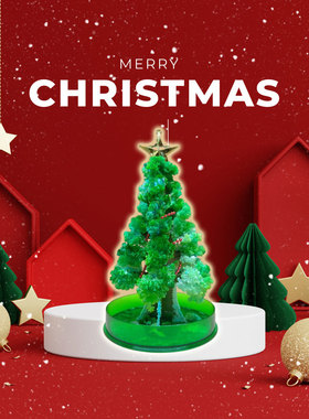 圣诞礼物魔法圣诞树纸树开花结晶diy神奇亲子浪漫樱花科学玩具