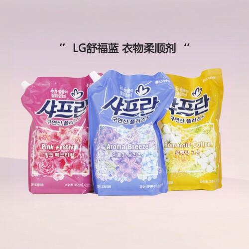 LG洗衣持久留香衣服护理柔顺剂