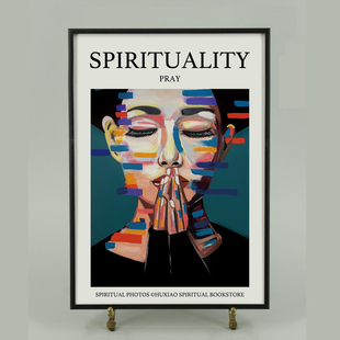 包邮虎啸独家灵性画·灵性系列：祈祷，送49元心灵图书盲盒