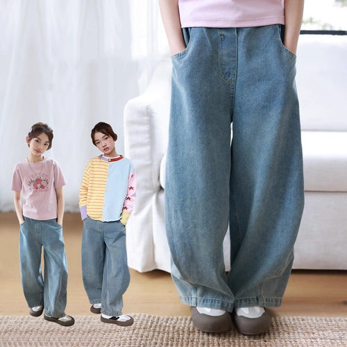 女童春季牛仔裤薄款弯刀裤2025新款宽松水洗软牛仔裤子阔腿休闲裤