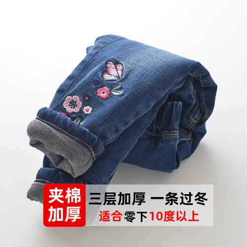 女童棉裤三层加厚保暖裤外穿裤子