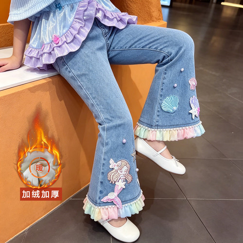 冬装女童加绒牛仔裤2026新款儿童爆款美人鱼一体绒喇叭裤加厚裤子