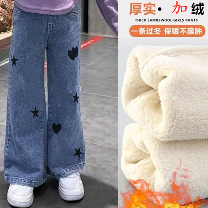 女孩直筒裤宽松加绒加厚阔腿裤