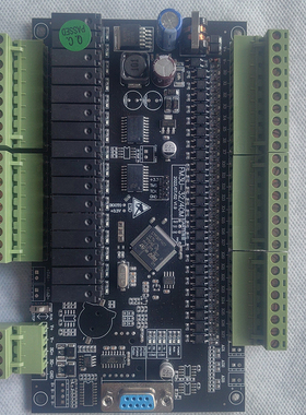 FX2n/FX3uPLC板 stm32继电器控制板 3*0-10V AD输入2*DA0-10V输出