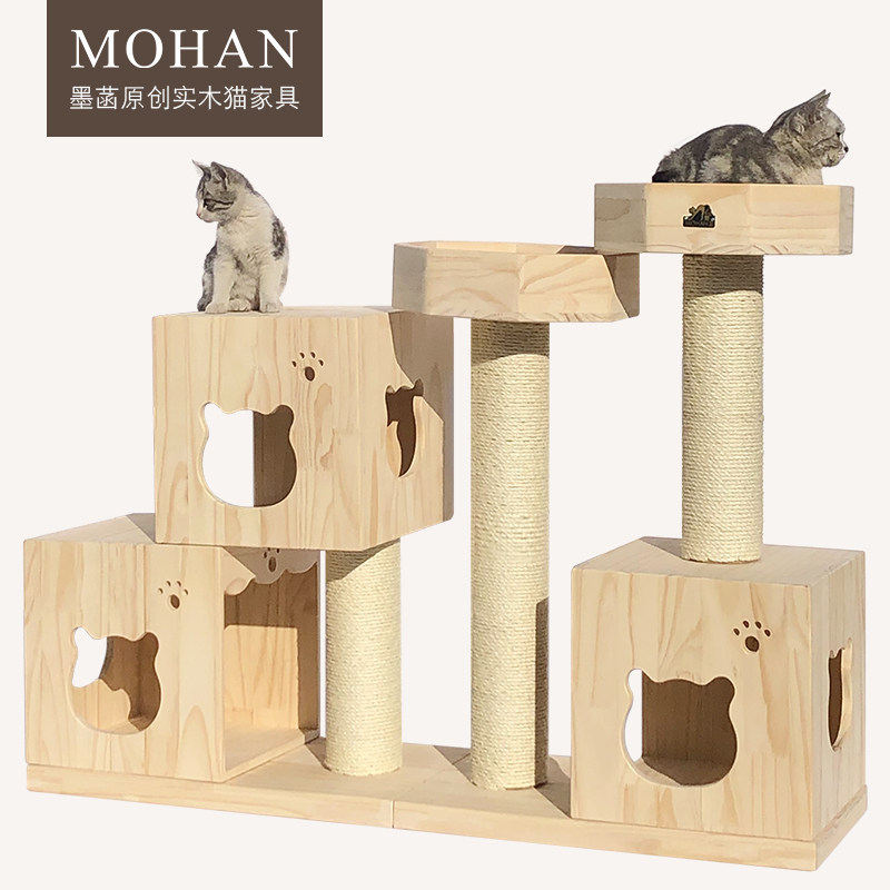 猫爬架猫窝猫树实木猫跳台猫家具三层猫架猫玩具剑麻支柱原木匠心