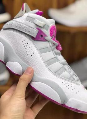 正品air jordan 6 aj6 六冠王清仓男女篮球鞋 粉色 323419现货