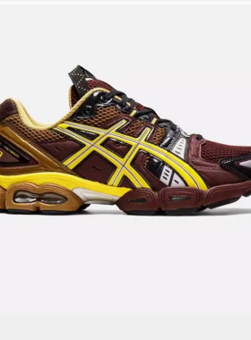 Asics UB3-S Gel Nimbus 9男女复古减震跑步鞋1201A442 600 现