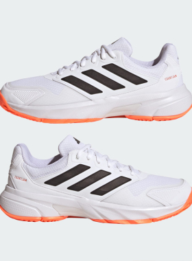 adidas Courtjam Control 3 透气稳定网球鞋 现 KJ3699
