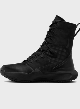 NIKE 8