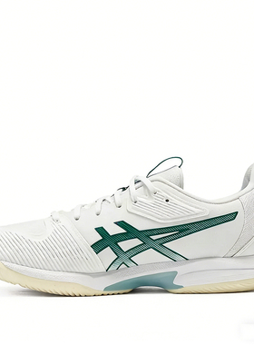 ASICS Solution Speed Ff 3防滑耐磨轻便 网球鞋现1041A498-100