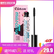 Cám dỗ trang điểm quyến rũ cho bé Iraq chính hãng mascara đặc biệt uốn cong dài không thấm nước không nở - Kem Mascara / Revitalash