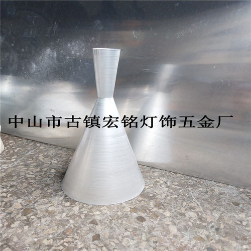 灯罩喇叭旋压加工定制图来样