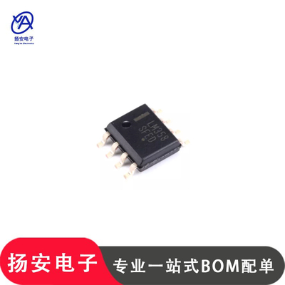 全新原装 LM358DR2G LM358DR  SOIC-8 运算放大器IC芯片