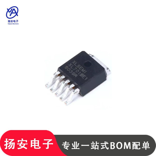 全新原装 XL7015E1 TO-252-5 0.8A 80V 降压型DC-DC转换器芯片