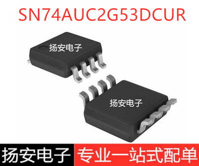原装 SN74AUC2G53DCUR SN74AUC2G53DCU VSSOP-8 逻辑IC