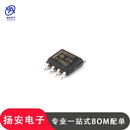 全新原装 NE555DR NE555 SOP-8 高精度定时器芯片