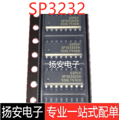 全新 SP3232 SP3232EEN 收发器 RS232 3.3V-5V 贴片SOP16