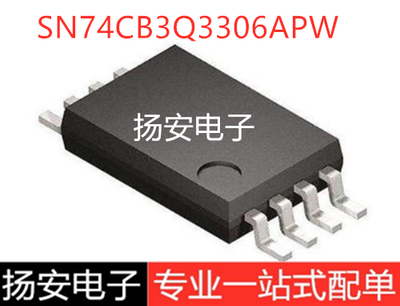 SN74CB3Q3306APW 封装TSSOP-8 74系列逻辑IC芯片