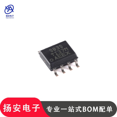 全新原装 LMR16030SDDAR SOIC-8 3A降压转换器芯片