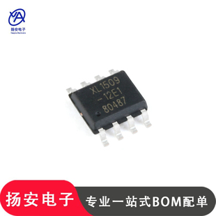 全新原装 XL1509-12E1 SOP-8 2A12V150khz降压直流电源转换器芯片