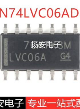 原装 SN74LVC06ADR 丝印LVC06A 封装SOP-14  缓冲器/线路驱动器