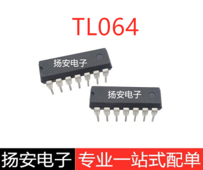 全新 TL064 TL064CN DIP-14 直插 低功耗JFET输入运算放大器
