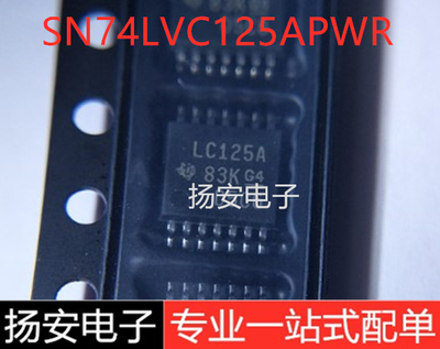全新原装 SN74LVC125APWR LVC125A  TSSOP14 驱动器逻辑芯片IC