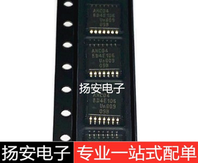 原装进口 SN74AHC04PW SN74AHC04PWR TSSOP-14 逆变器芯片IC