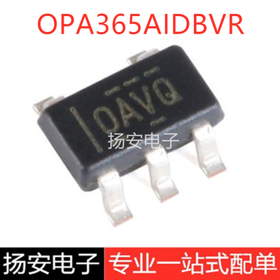 全新原装 OPA365AIDBVR SOT23-5  2.2V 50MHz 单电源运算放大器
