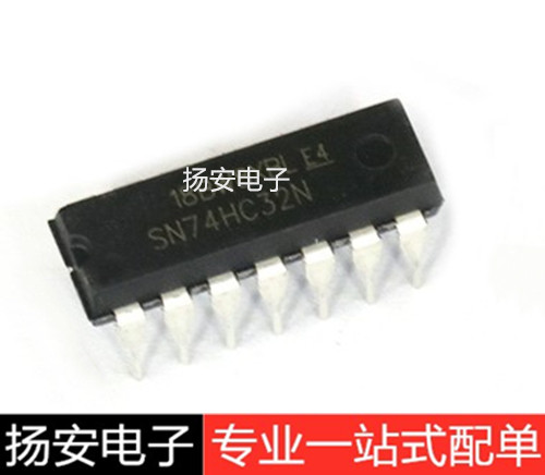 直插 SN74HC32N 74HC32  DIP-14 逻辑 - 栅极和逆变器 IC芯片