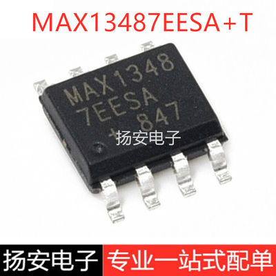 全新原装 MAX13487EESA+T SOP-8 RS-485/RS-422 收发器