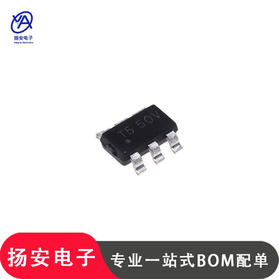 全新原装 AP63205WU-7 封装TSOT-23-6 丝印T5 同步降压转换器芯片
