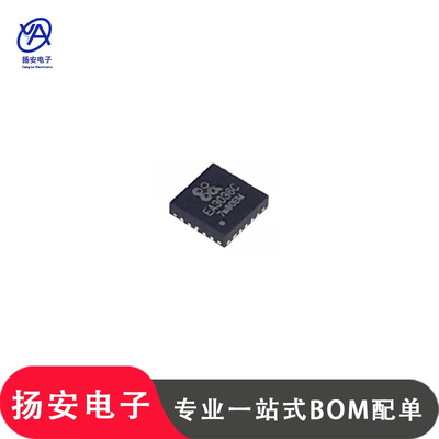 全新原装 EA3036CQBR EA3036C 封装QFN-20 电源管理芯片