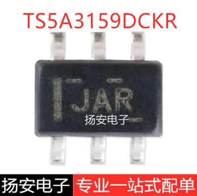 全新原装 贴片 TS5A3159DCKR SC-70-6 1Ω SPDT 模拟开关芯片