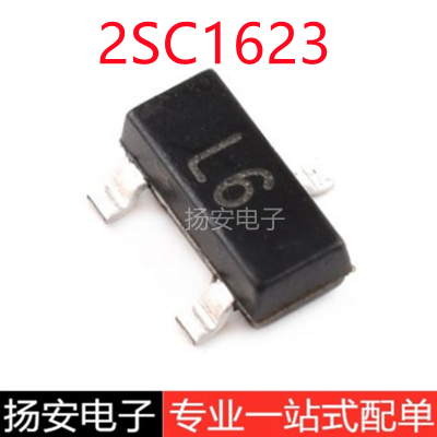 全新UMW友台 2SC1623 SOT-23 丝印L6 100mA/50V 晶体管贴片三极管
