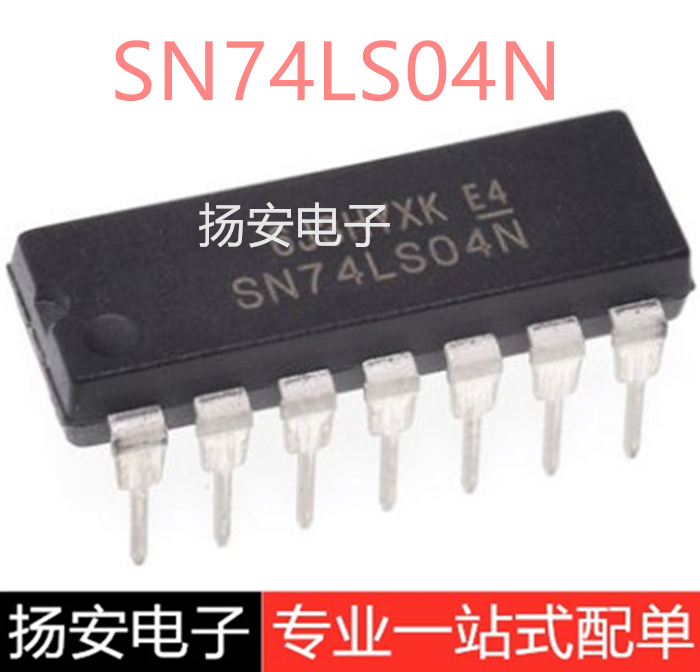 SN74LS04N HD74LS04P 74LS04 直插DIP-14 六反相器 变换器