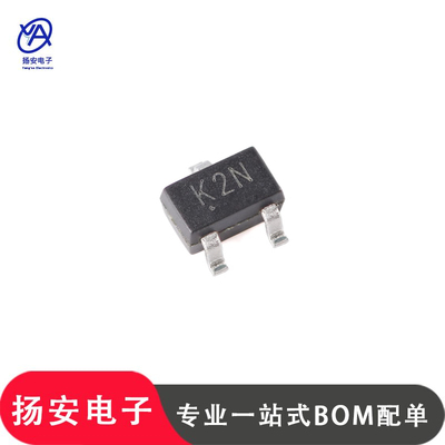 全新原装DIOS MMST3904 丝印K2N SOT-323 40V/0.2A NPN晶体三极管